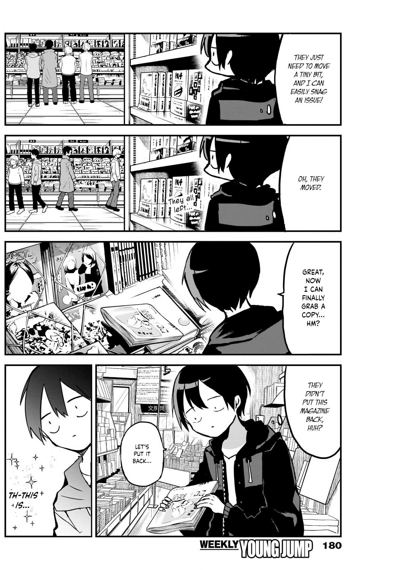 Kubo-san wa Boku (Mobu) wo Yurusanai Chapter 10 4